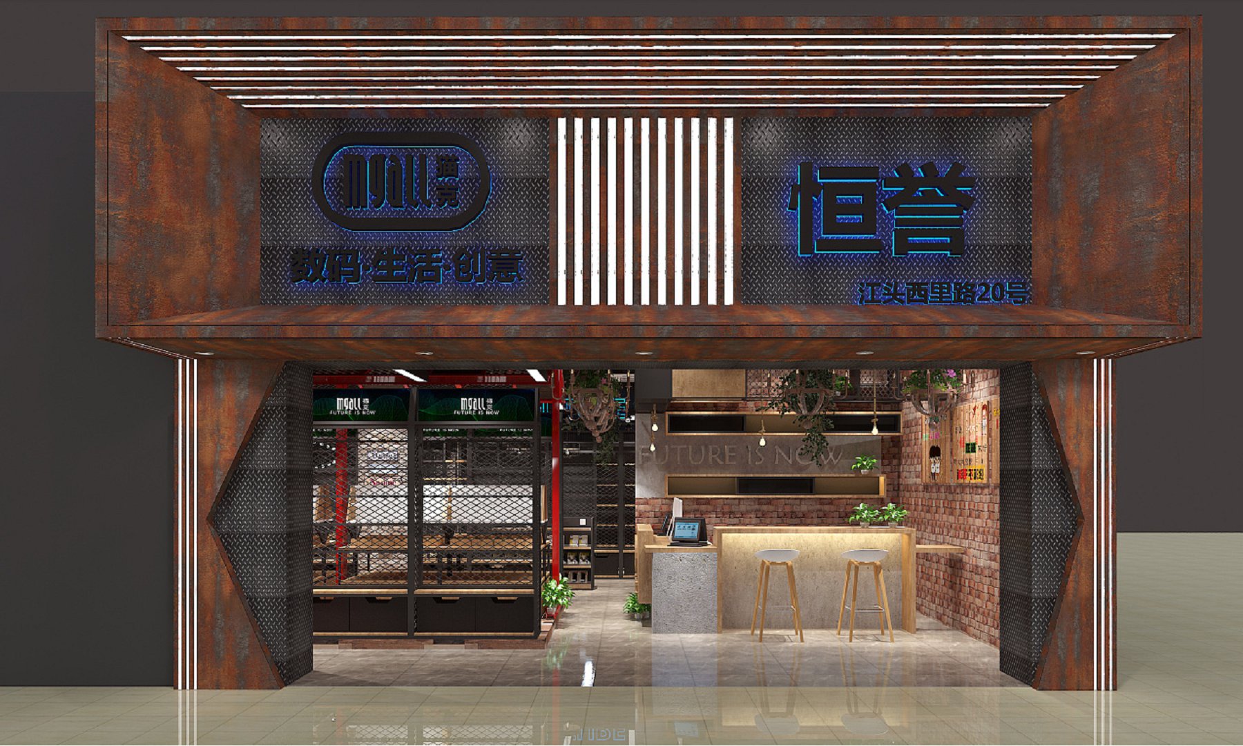 貓客專賣(mài)店設(shè)計(jì)_深圳專賣(mài)店設(shè)計(jì)施工_深圳專賣(mài)店設(shè)計(jì)報(bào)價(jià)_深圳專賣(mài)店裝修報(bào)價(jià)